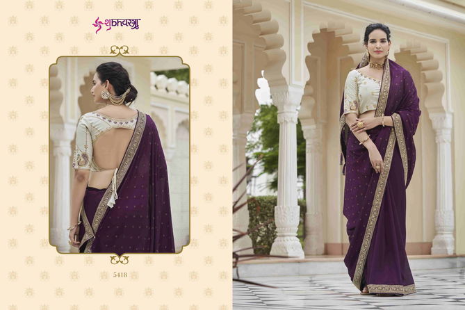 Kf Avsar 1 New Designer Fancy Festive Wear Embroidered Designer Saree Collection